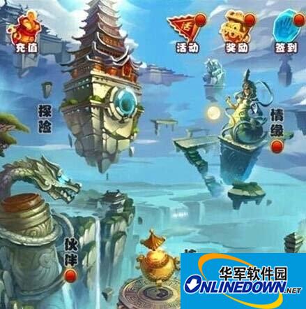 仙剑奇侠传手游各系最强五星伙伴选择攻略