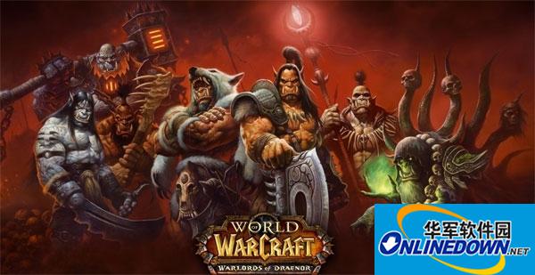 魔兽世界6.0要塞入侵奖励一览