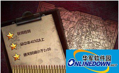 二战到底三星攻略分享 怎么得三星