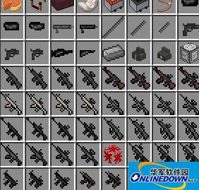 我的世界1.62枪怎么做？我的世界1.62枪需要子弹吗？