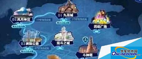 天天炫斗斗神塔副本玩怎么玩