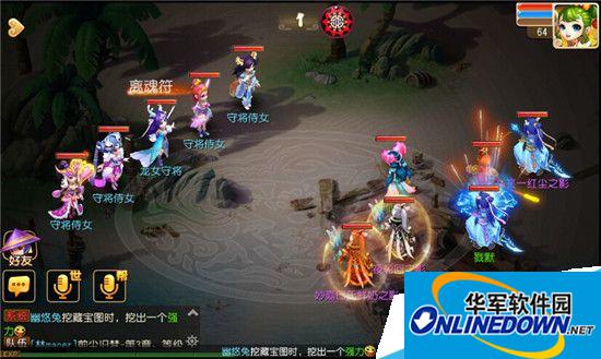 梦幻西游手游秘境降妖第12关打法