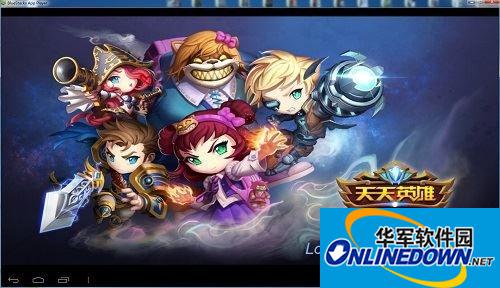 天天英雄前排输出英雄介绍