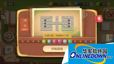 保卫萝卜3集市15关怎么过?对称地图挑战玩法介绍
