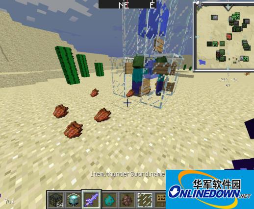 我的世界1.62腐肉有什么用？我的世界1.62腐肉正确食用心得