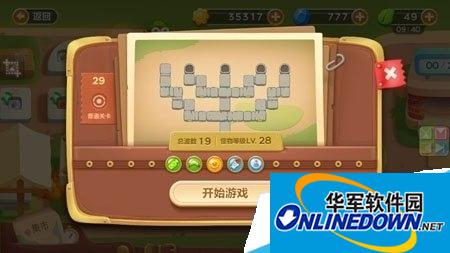 保卫萝卜3集市第29关顺利通关心得分享