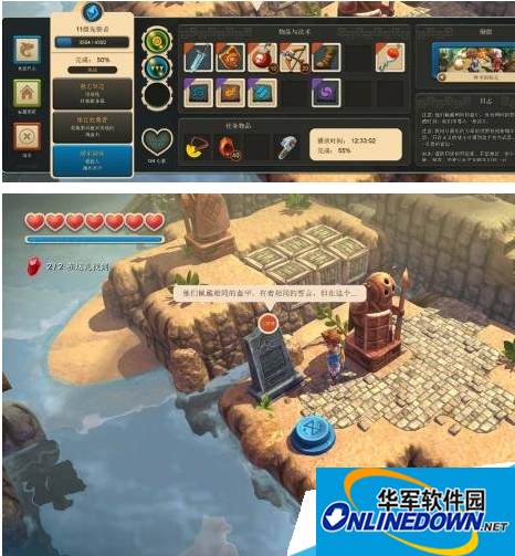 海之号角神秘海怪大潮礁雕像怎么摆设方法介绍