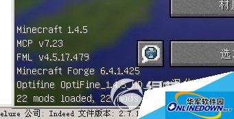 我的世界forge怎么用