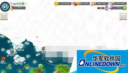 海岛奇兵如何修改彩色名字的方法