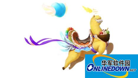 魔域口袋版攻略：羊年獸獲得方法介紹