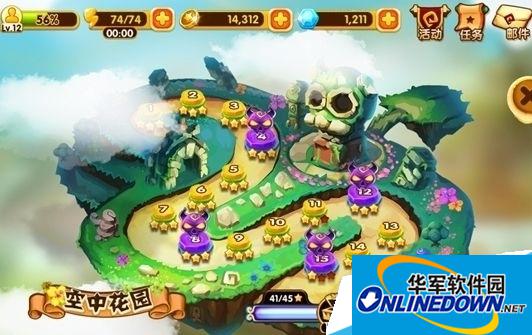 宫爆老奶奶2第11关卡怎么通关?宫爆老奶奶2第11关卡闯关技巧分享