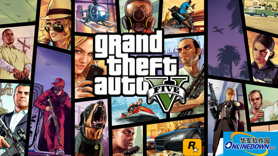 GTA5怎么取消通缉 侠盗猎车手通缉取消方法