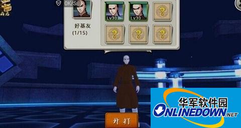 十万个冷笑话手游雷轰塔怎么过 通关详解