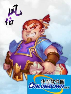 梦幻西游手游攻宠属性要求