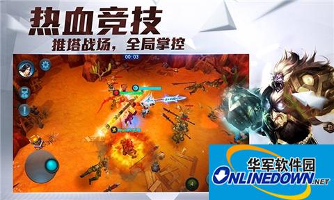 乱斗西游九幽溟钻获得方法