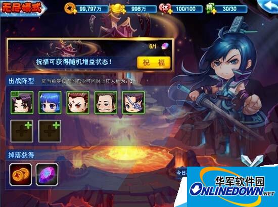 仙剑客栈无尽模式怎么玩|无尽模式新挑战玩法详情介绍