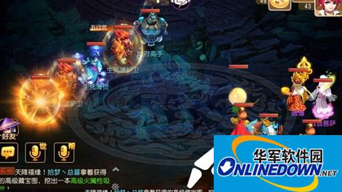 梦幻西游手游生死薄怎么打 生死簿打法详解