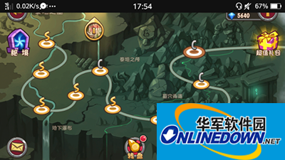 口袋英雄最后一关怎么过