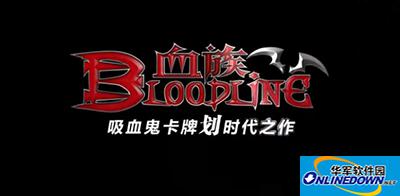 血族攻略：圣武士战力值怎么急升
