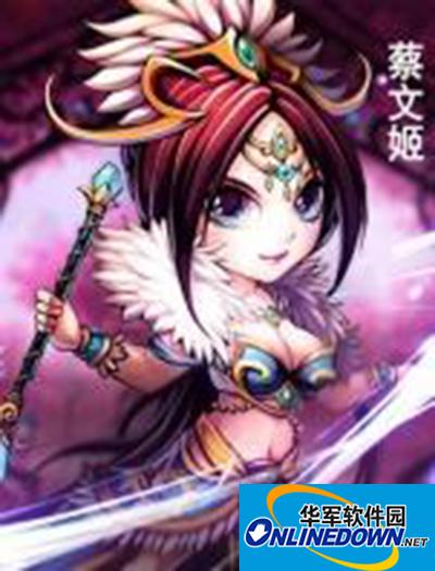 少年三国志宝物系统详解攻略