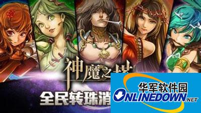 神魔之塔后期卡牌强化怎么省钱