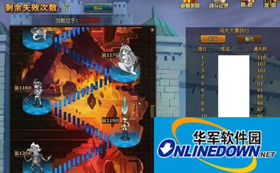 热血海贼王手游闯关大赛100关后通关攻略