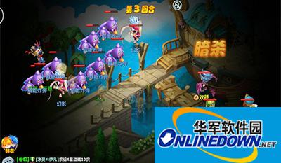 魔力宝贝炼海最后BOSS炸弹通关详解