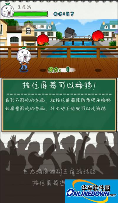 手游滴滴打人格挡训练玩法介绍