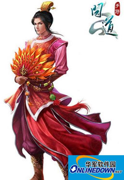 问道手游官网火系守护选择攻略