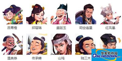 龙门镖局手游镖师大全攻略