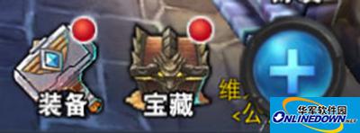 联盟传说手游装备合成系统介绍