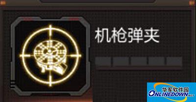 cf机枪弹夹的天赋怎么样？