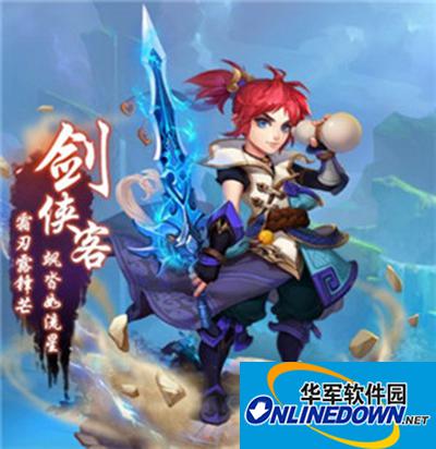 梦幻西游手游全门派选择攻略