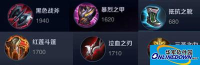 王者荣耀典韦如何出装呢？典韦最强输出的出装攻略