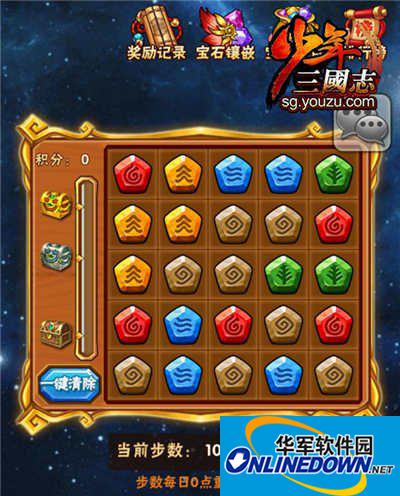 少年三国志手游五行迷阵怎么玩