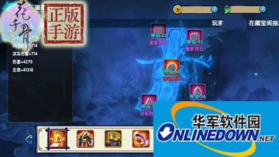花千骨手游璀星石怎么玩？