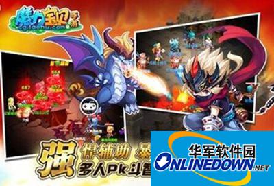 魔力宝贝手游传教士如何加点