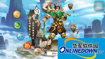 问道手游脚本土系加点攻略