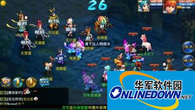 三十六天罡怎么打？ 武手游三十六天罡打法攻略