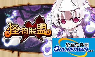 《怪物X联盟》宠物能力怎么计算？宠物能力分析