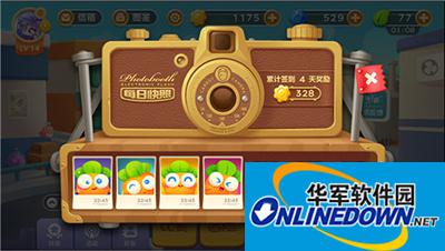 保卫萝卜3任务全解析