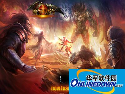 《魔神契约》手游英雄史诗副本奖励解析