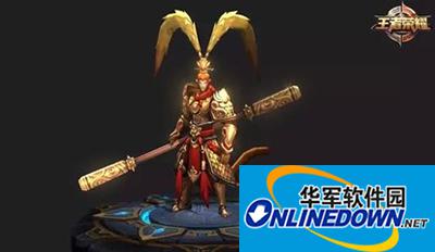 王者荣耀战士攻略之孙悟空篇