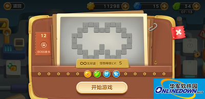 保卫萝卜3工厂主题十二关卡金萝卜攻略