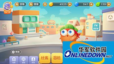 保卫萝卜3炮塔图鉴 带你领略不一样的炮塔