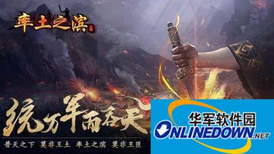 率土之滨冷门武将郝昭解析