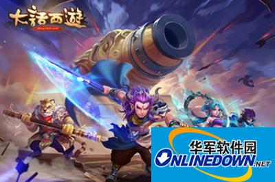 大话西游手游攻略：五灵珠