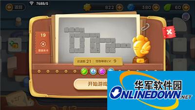 保卫萝卜3 工厂关卡十九金萝卜获取攻略