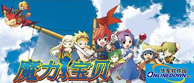 魔力宝贝手游剑士职业技能解析