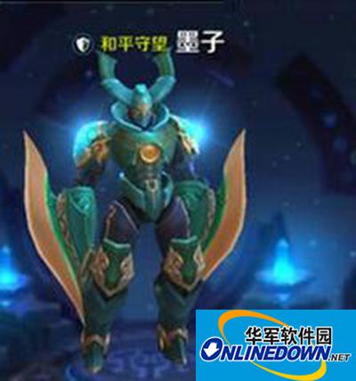 王者荣耀墨子攻略 团战型英雄墨子全解析